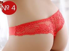 Seamless Women's Underwear Panties